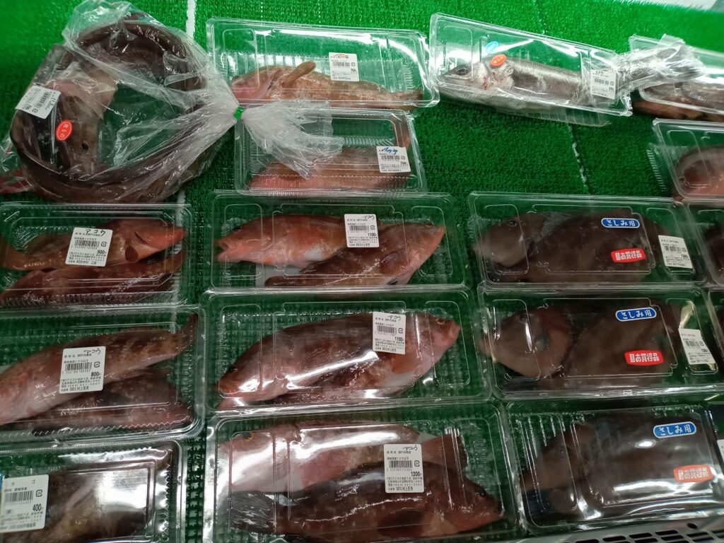 アリストぬまくま自由市場