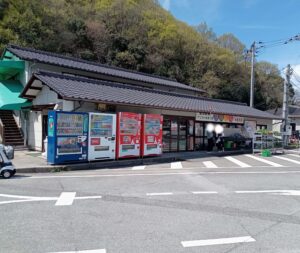 アリストぬまくま