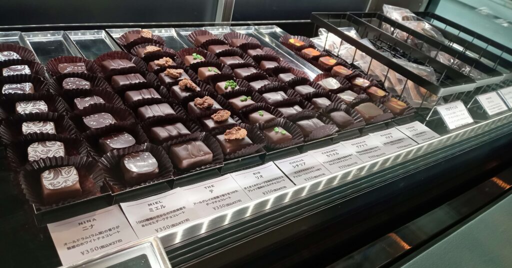 EYRIEY Pâtissier-Chocolatier