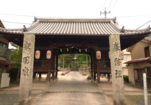 備後一宮吉備津神社