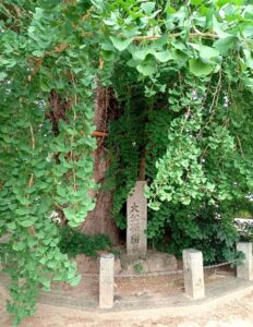 備後一宮吉備津神社