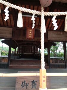 備後一宮吉備津神社