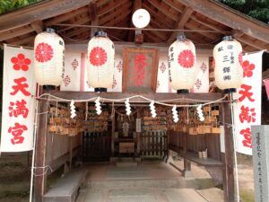 備後一宮吉備津神社