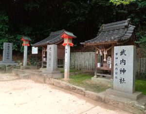 備後一宮吉備津神社