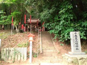 備後一宮吉備津神社