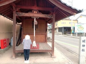 備後一宮吉備津神社