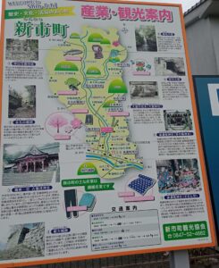 備後一宮吉備津神社