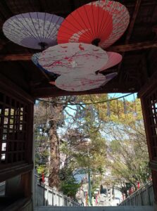 艮神社