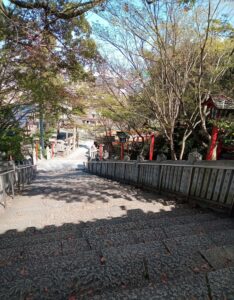 艮神社