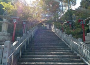 艮神社