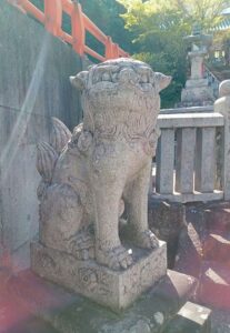 艮神社