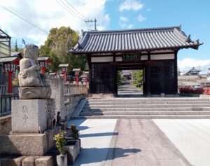 観音寺