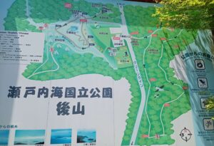 後山公園展望デッキ