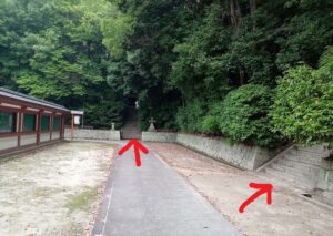 艮神社