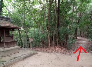 松尾神社