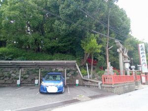 三蔵稲荷神社