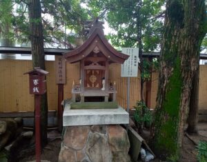 出雲大社福山分祀