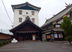 出雲大社福山分祀