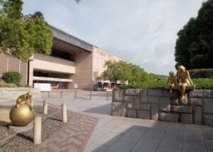 ふくやま文化ゾーン