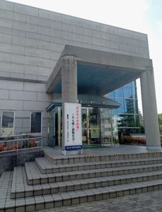 ふくやま文化ゾーン