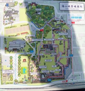 ふくやま文化ゾーン
