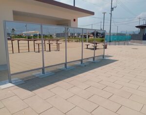 川南わくわく公園