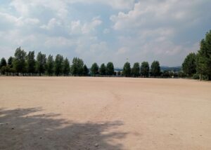 駅家公園