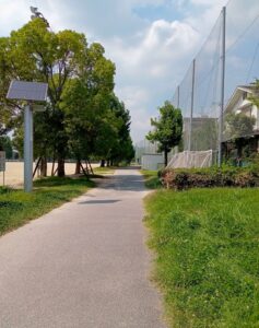駅家公園
