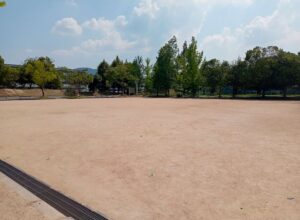 駅家公園