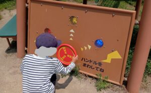 福山市リサイクルプラザ