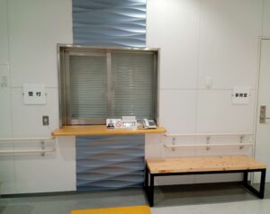 福山ローズエネルギーセンター