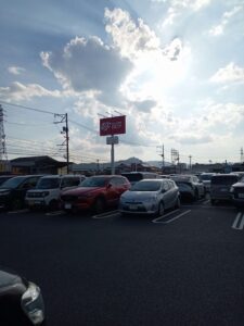 ロピア新市店