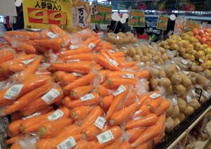 ロピア新市店