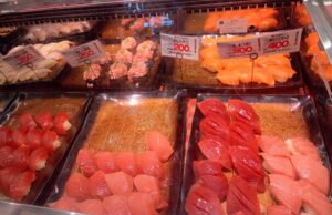 ロピア新市店