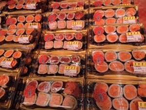 ロピア新市店