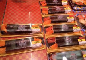 ロピア新市店