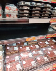 ロピア新市店