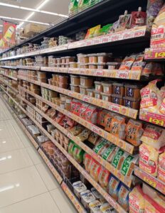 ロピア新市店
