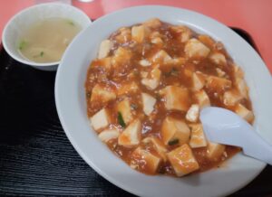 張家口