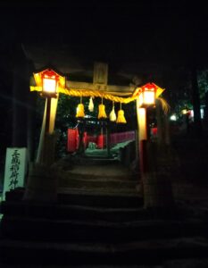 三蔵稲荷神社