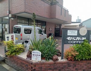 むらかみベーカリー