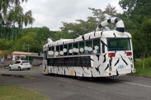 秋吉台サファリランド
