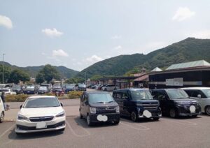 道の駅みとう