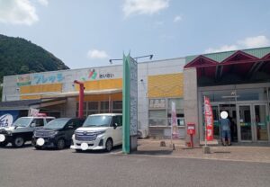 道の駅みとう