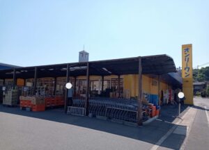 生鮮食品オンリーワン