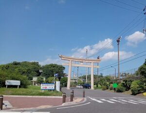 備後護国神社