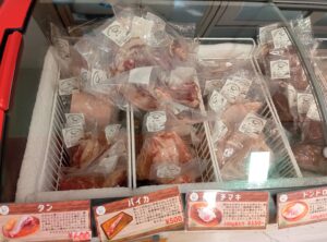 よこしまファーム直売所