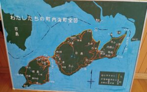 よこしまファーム直売所