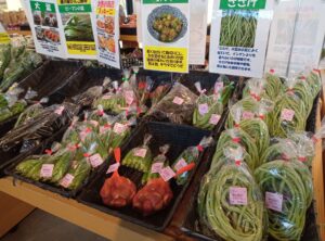道の駅びんご府中