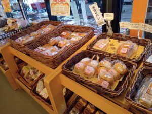 道の駅びんご府中